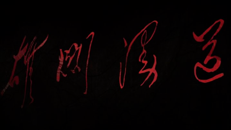 无标题2.png